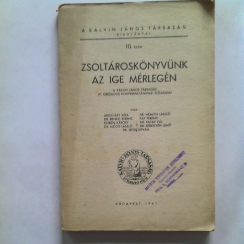 /cover/1000/1937.jpg